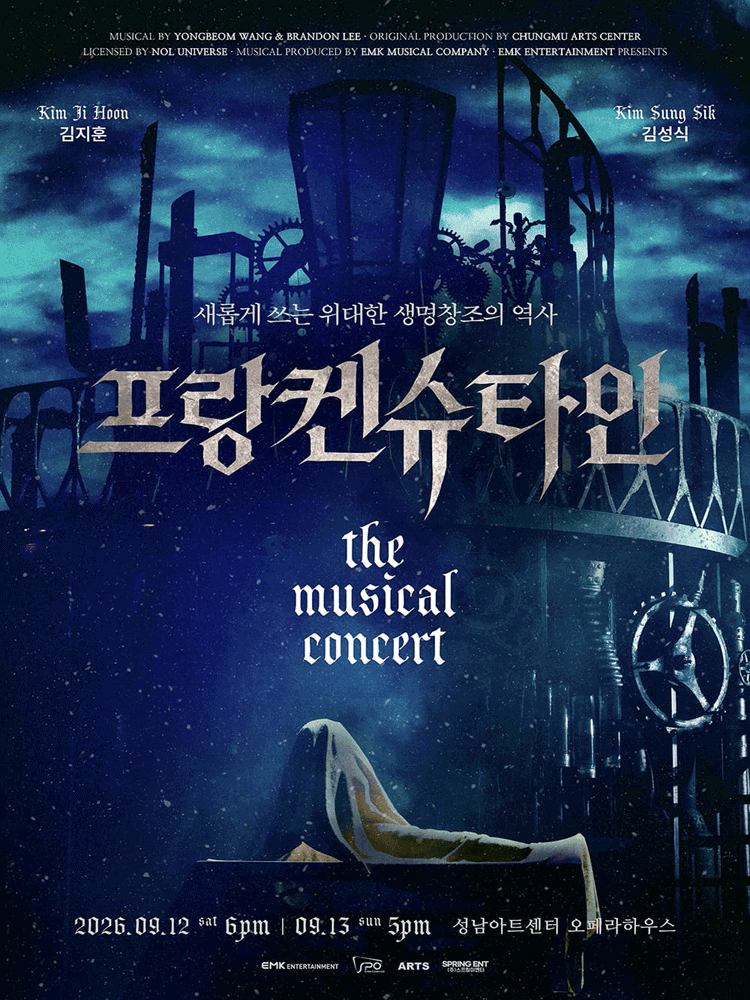 FRANKENSTEIN : THE MUSICAL CONCERT - Seongnam
