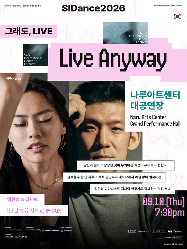 [Live Anyway]