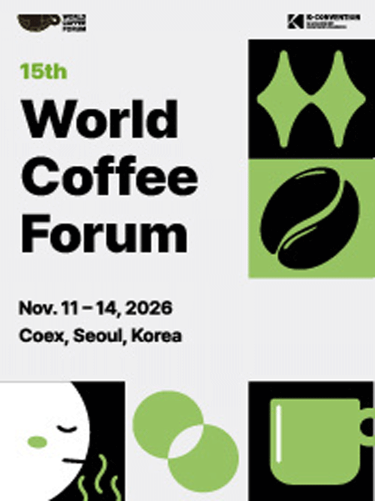 The 15th World Coffee Forum 2026