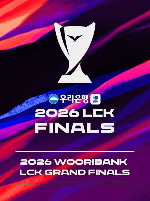 2026 Wooribank LCK Grand Finals (9.13) - GEN vs HLE