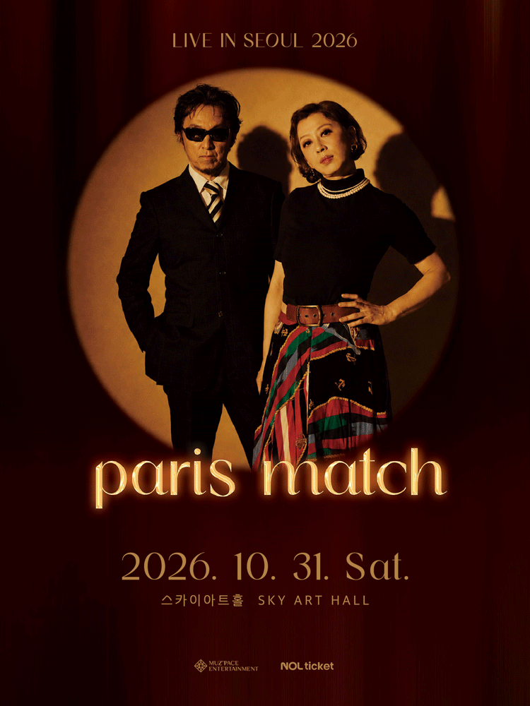 paris match 내한공연(paris match LIVE IN SEOUL 2026)