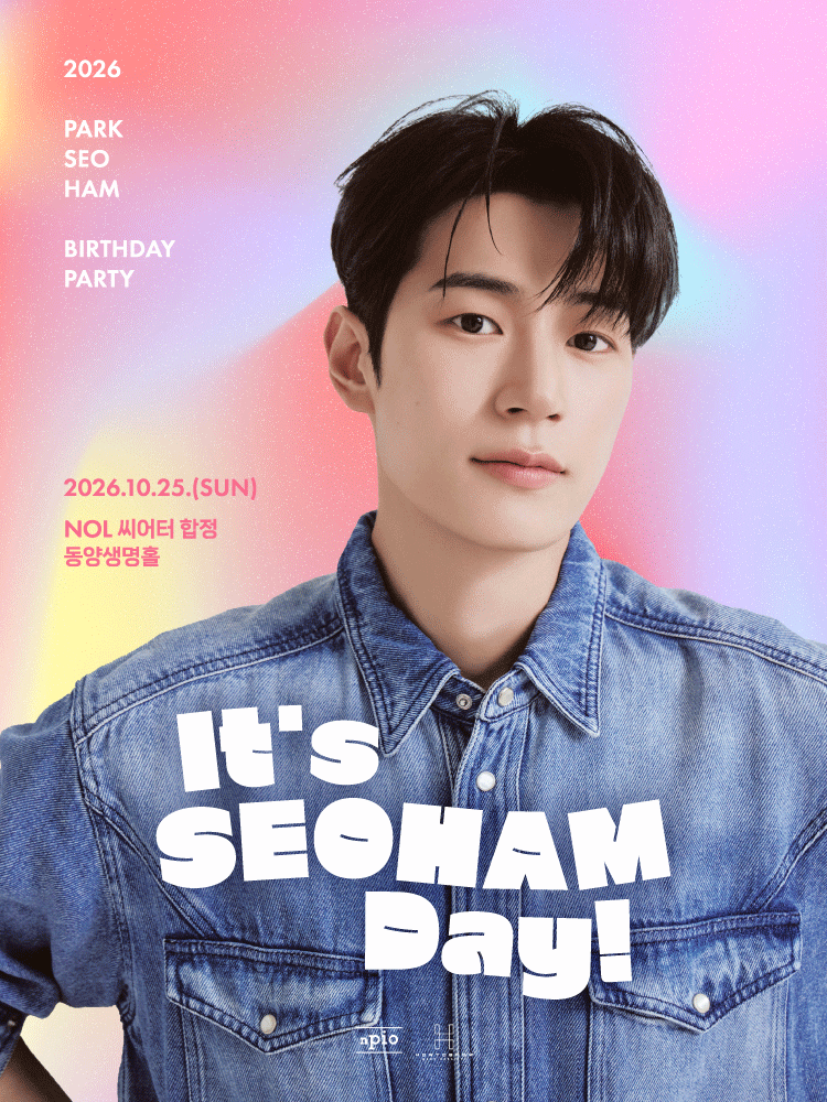 It’s SEOHAM Day