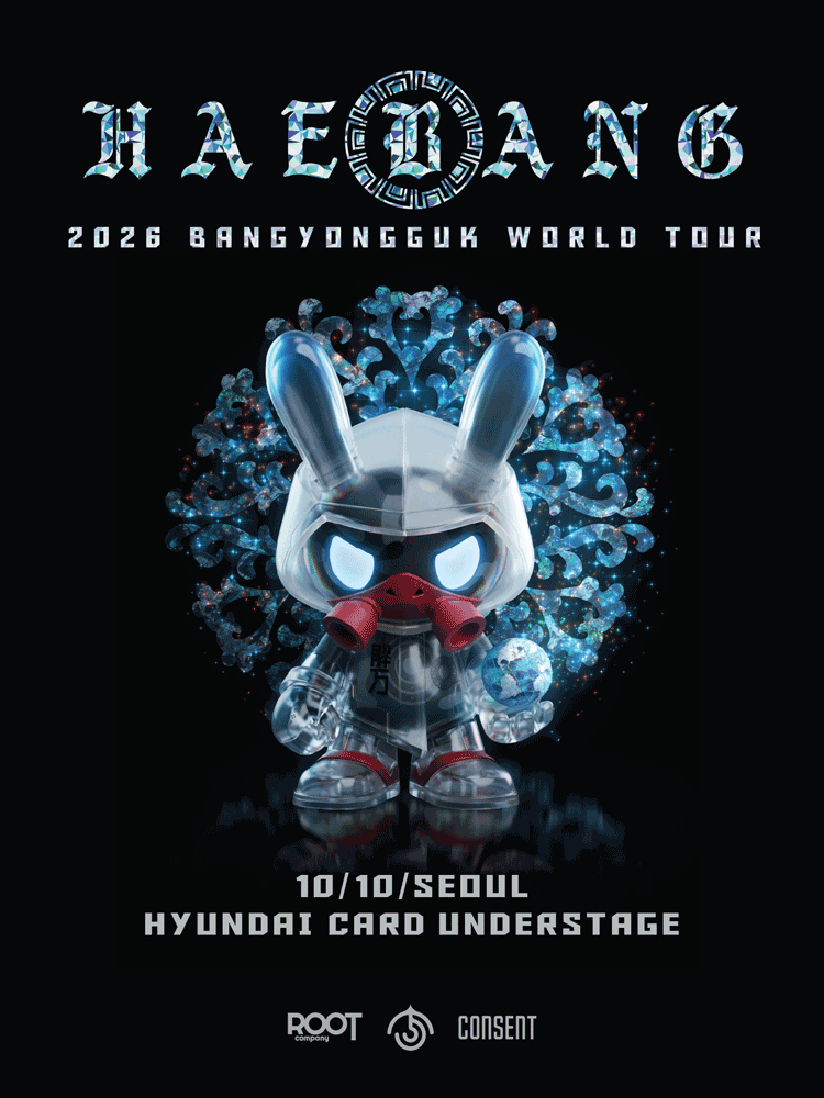 BANG YONGGUK WORLD TOUR “HAEBANG” in Seoul Fan Event