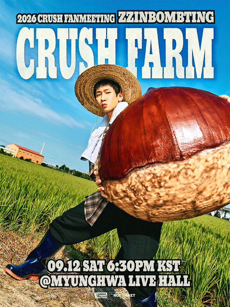2026 Crush FAN MEETING 〈ZZINBOMBTING : CRUSH FARM〉