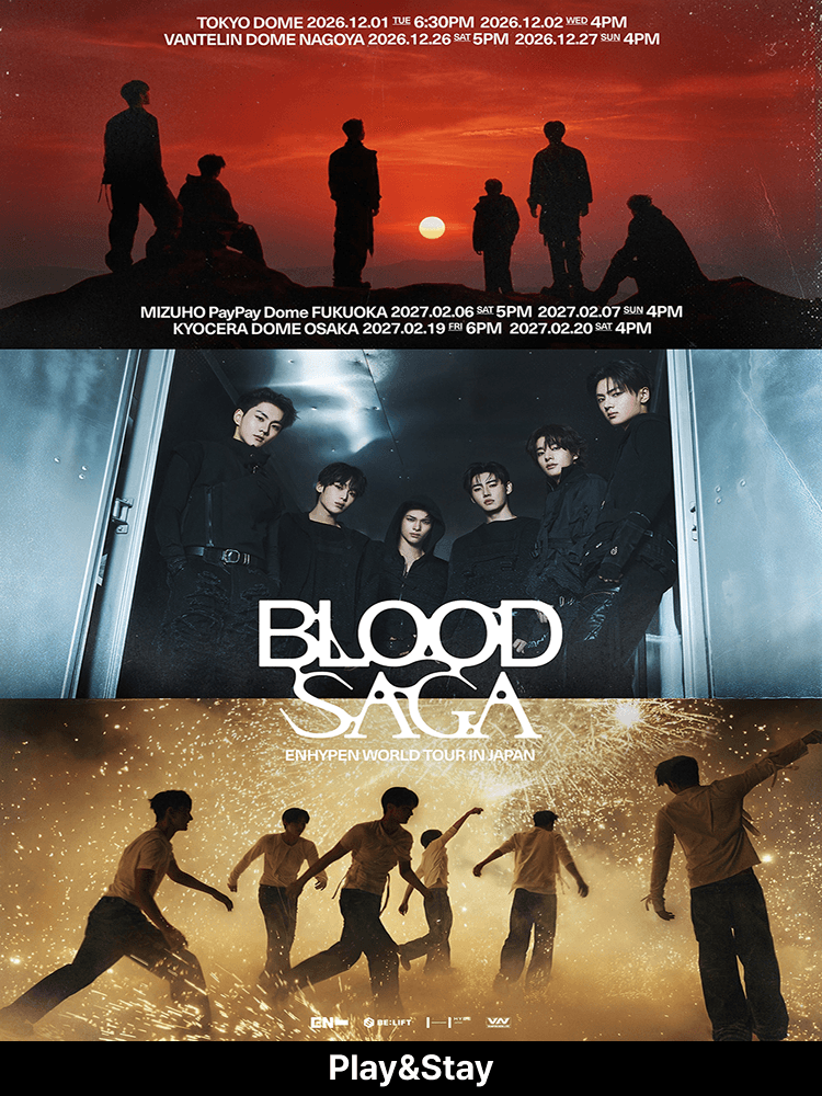 ［Play＆Stay］ENHYPEN WORLD TOUR ＇BLOOD SAGA＇ IN JAPAN + Hotels