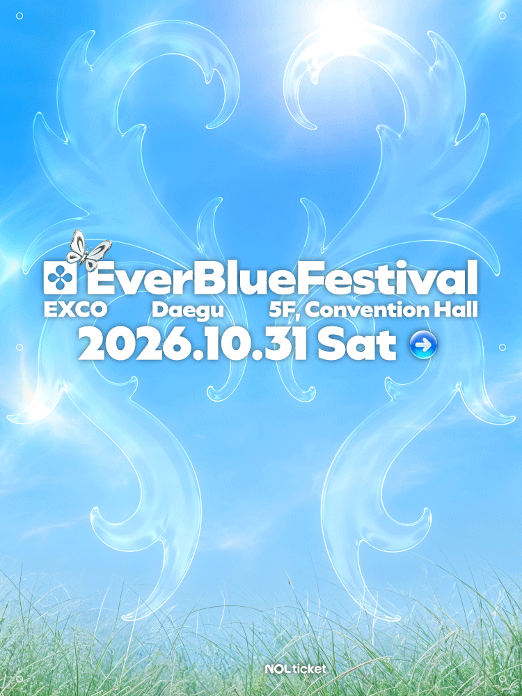 Everblue Festival in Daegu