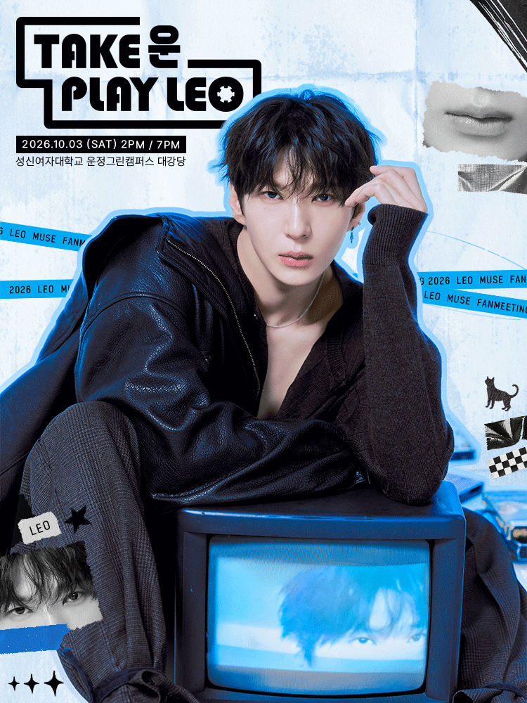 2026 LEO MUSE FANMEETING ［TAKE WOON－PLAY LEO］