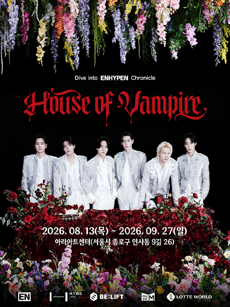 ENHYPEN House of Vampire
