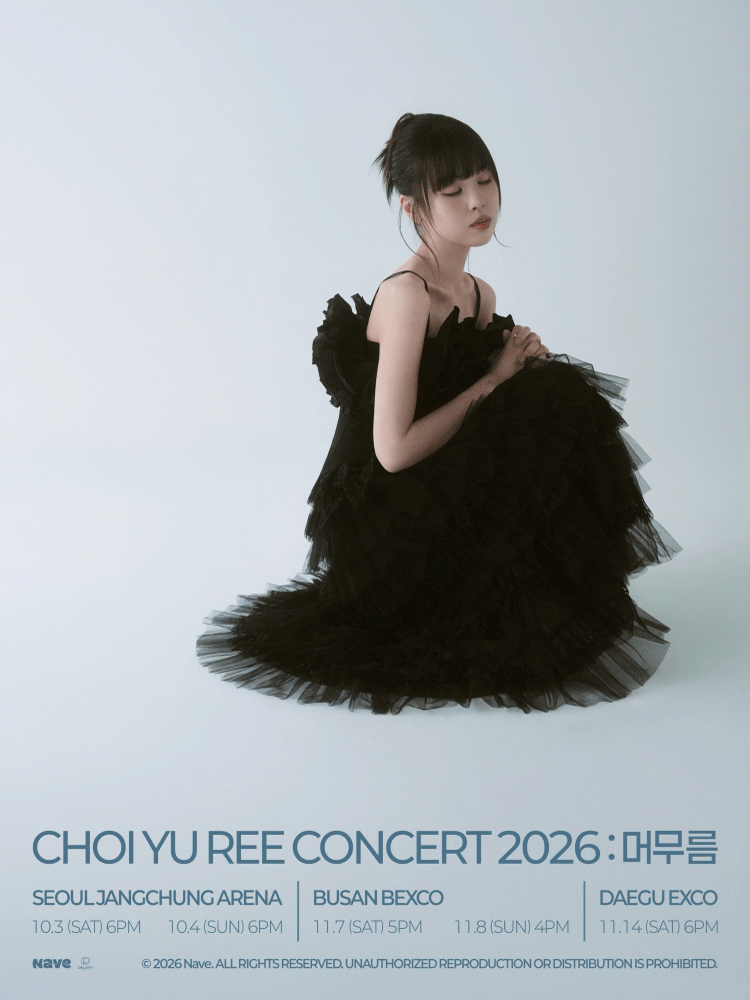 CHOI YU REE CONCERT 2026 – BUSAN