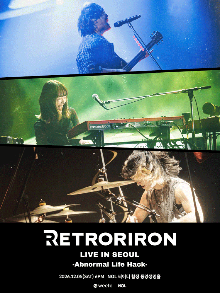 RETRORIRON LIVE IN SEOUL -Abnormal Life Hack-