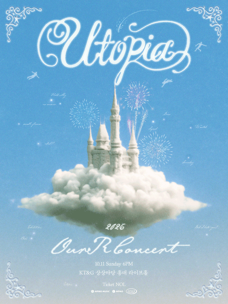 OurR Concert ‘Utopia’