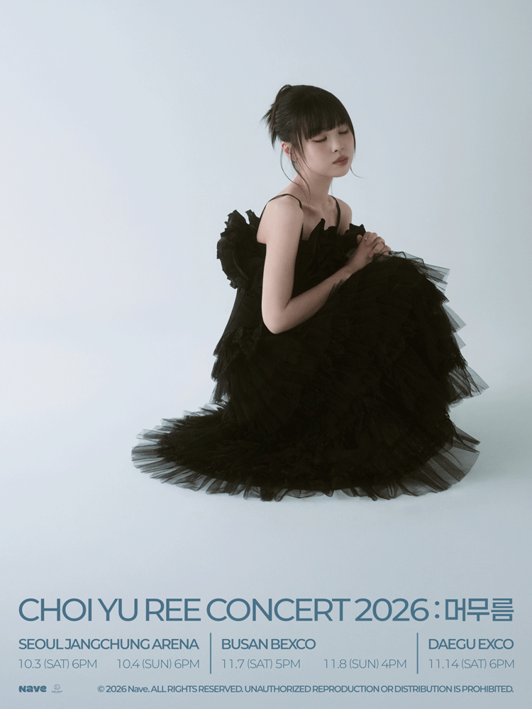 CHOI YU REE CONCERT 2026 - DAEGU