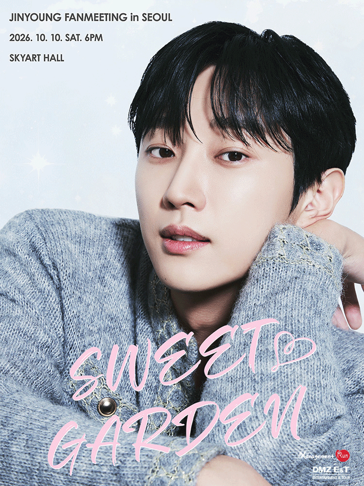 [Hotel PKG] 2026 JIN YOUNG FANMEETING 〈SWEET GARDEN〉