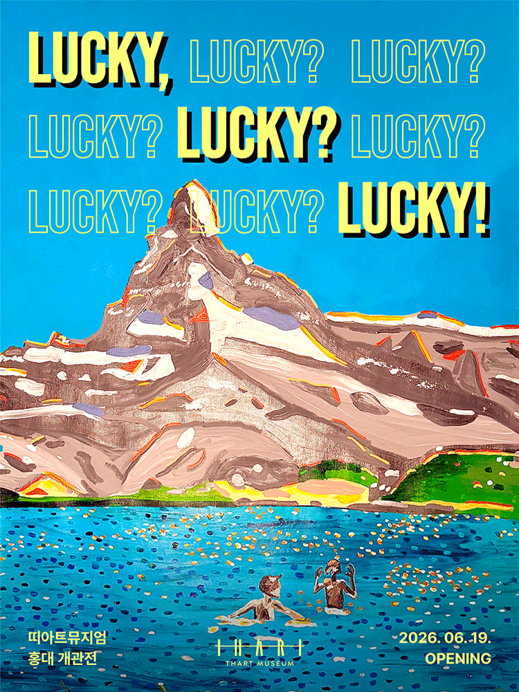 Filipp Jenikäe Exhibition: Lucky Lucky Luck