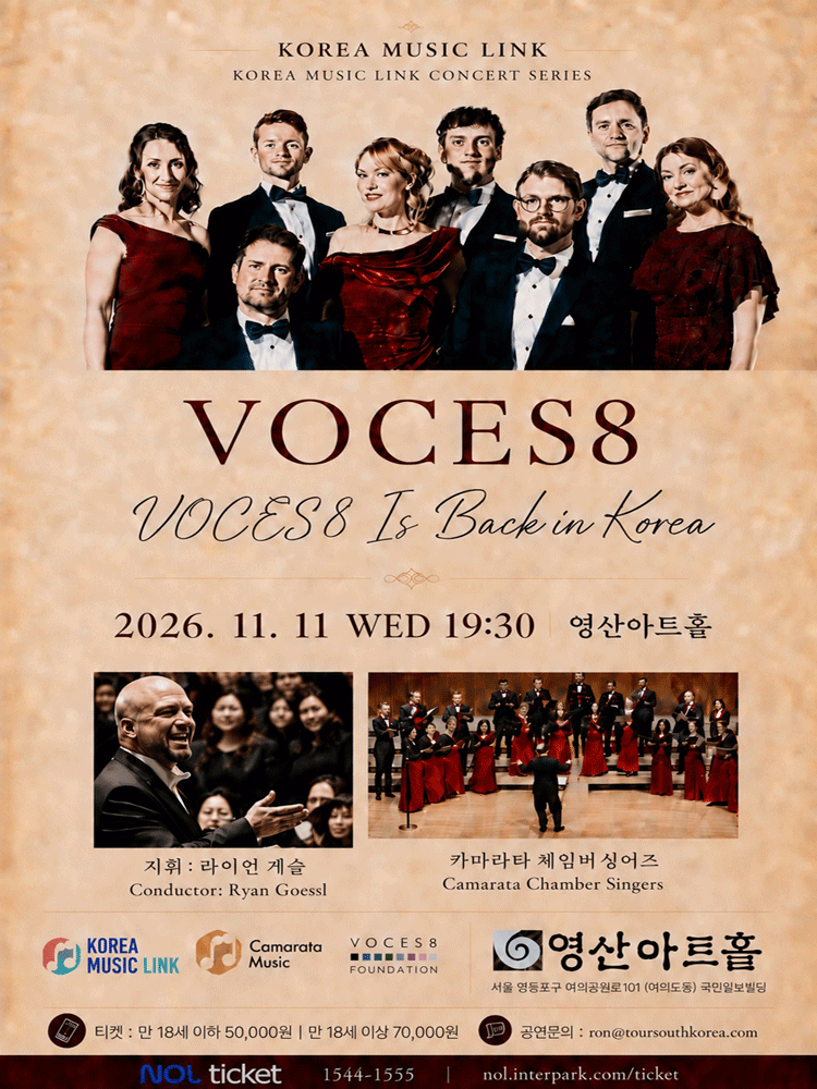 VOCES8 Is Back In Korea