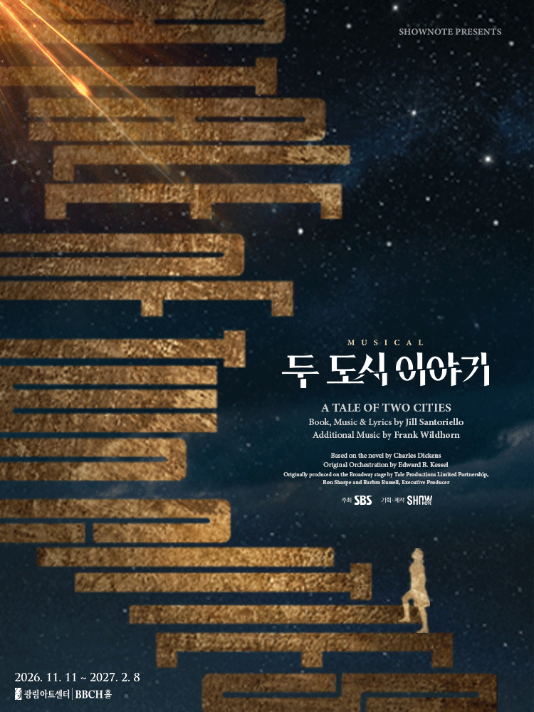 Musical 〈A TALE OF TWO CITIES〉