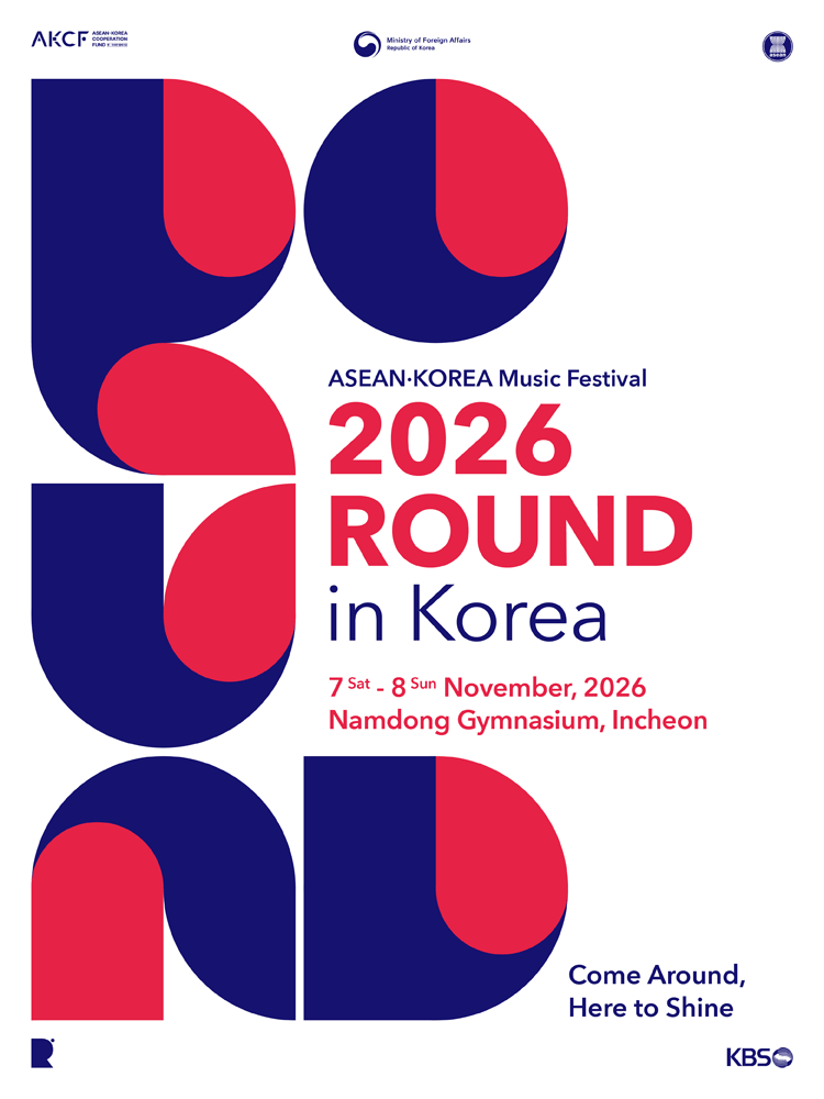 ASEAN-Korea Music Festival 2026 ROUND in Korea