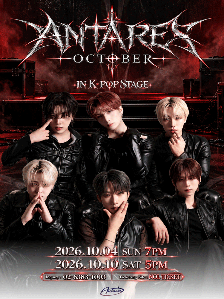 ANTARES : OCTOBER