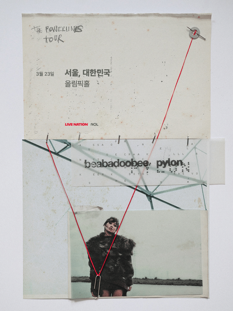 beabadoobee: The Powerlines Tour in Seoul