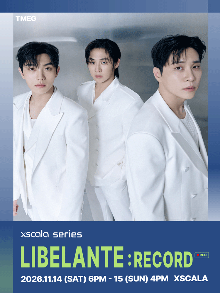 리베란테(Libelante)_XSCALA SERIES : RECORD