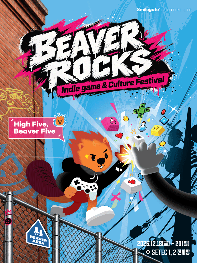 BEAVER ROCKS 2026