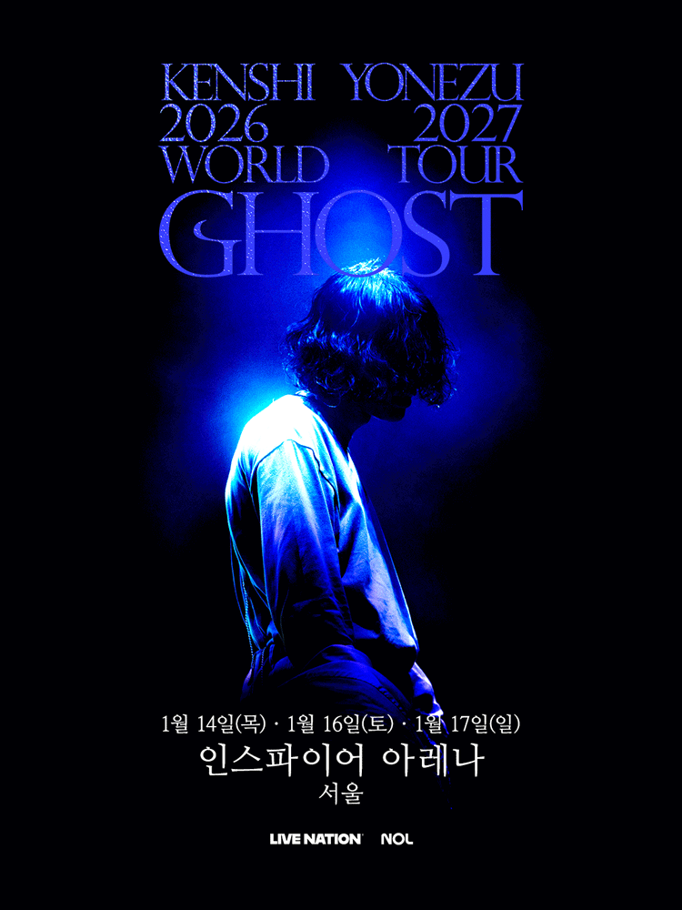 KENSHI YONEZU 2026-2027 WORLD TOUR / GHOST
