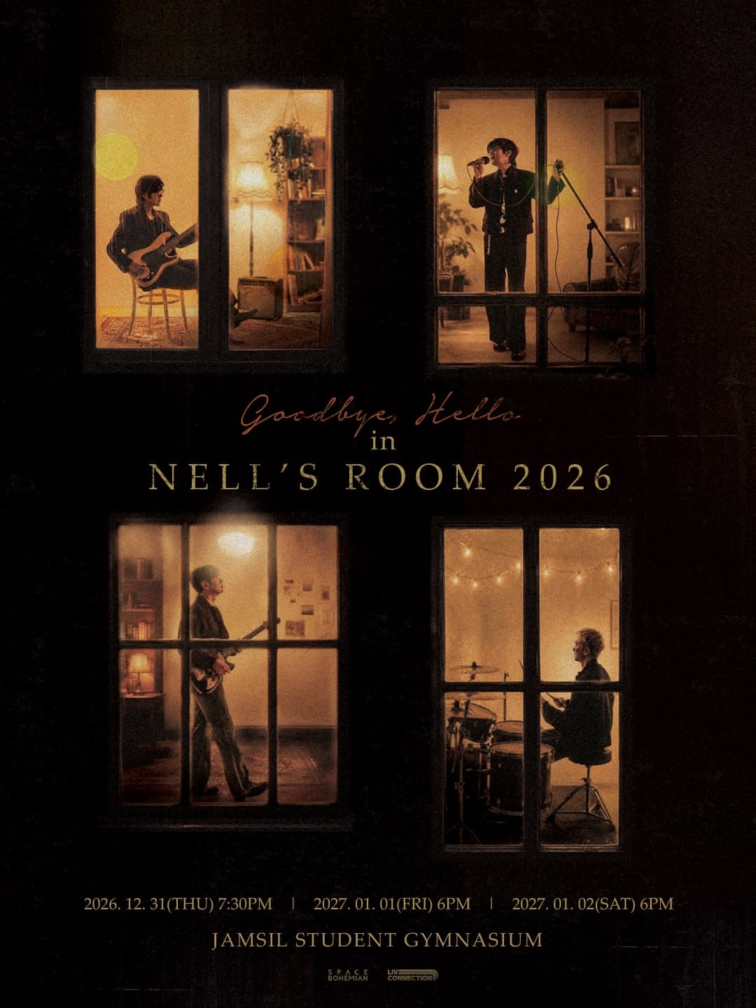 Goodbye, Hello in NELL’S ROOM 2026