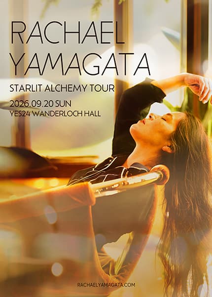 2026 레이첼 야마가타(Rachael Yamagata) 내한공연