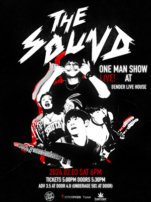 THE SOUND 단독 공연: ONE MAN SHOW
