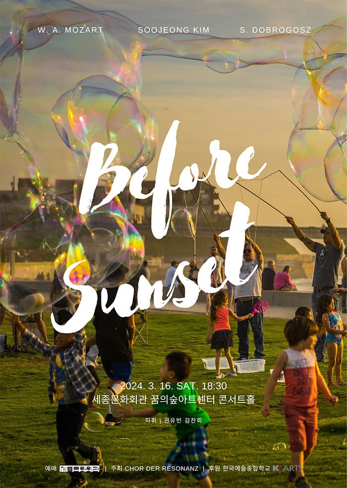 Before Sunset