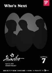 먼데이프로젝트 시즌7, 화노 단독 콘서트: Who's Next
