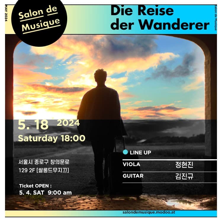 Die Reise der Wanderer