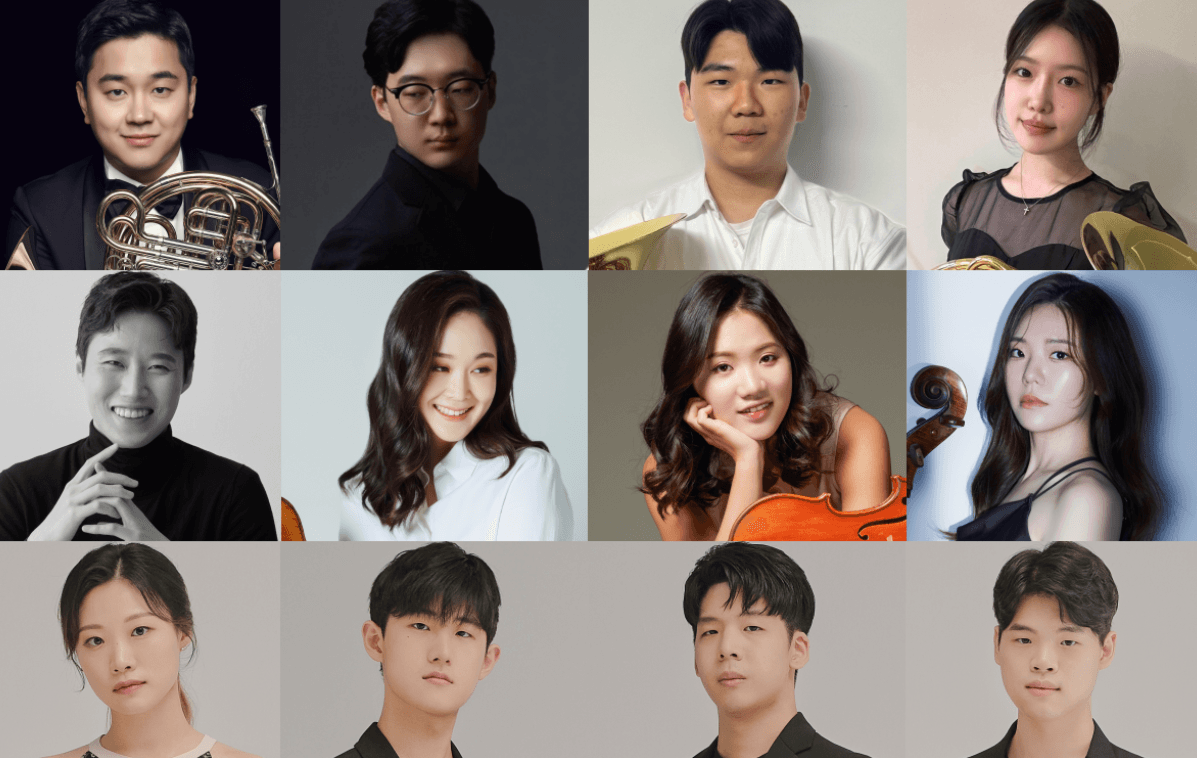 줄라이 페스티벌, 슈만이라는 바다: 김홍박, 박진수 외
