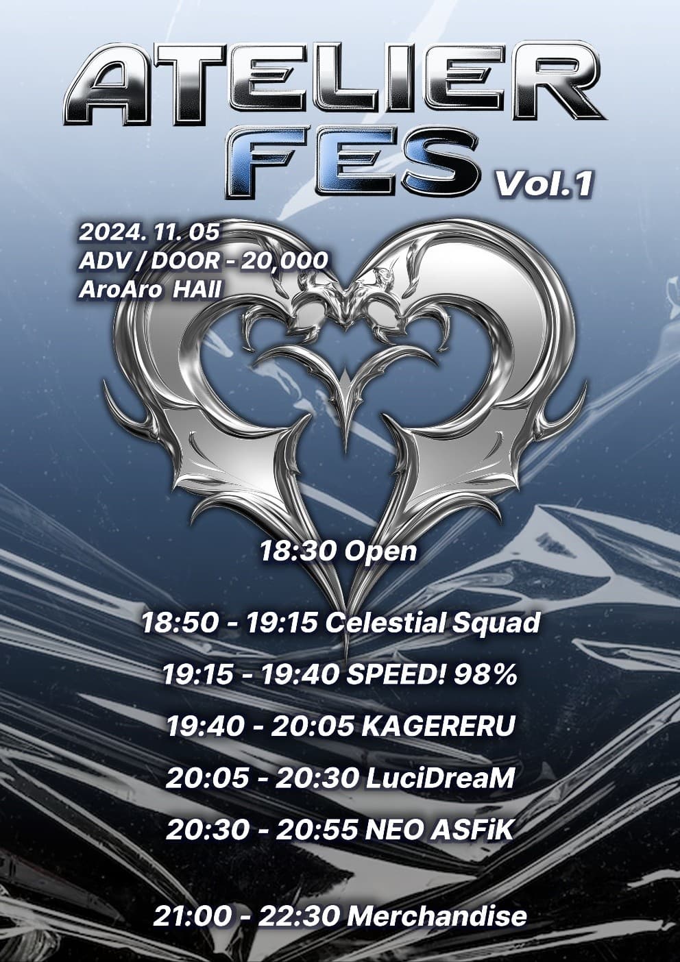 Aterlier FES vol. 1