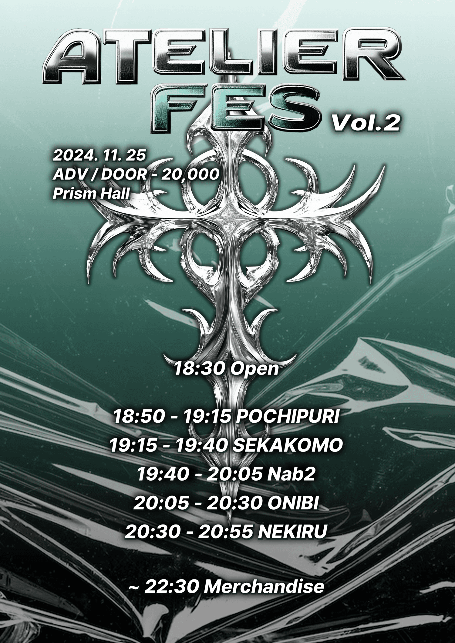 Atelier FES vol.2