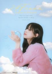 담담 1st EP Showcase, 24Frame