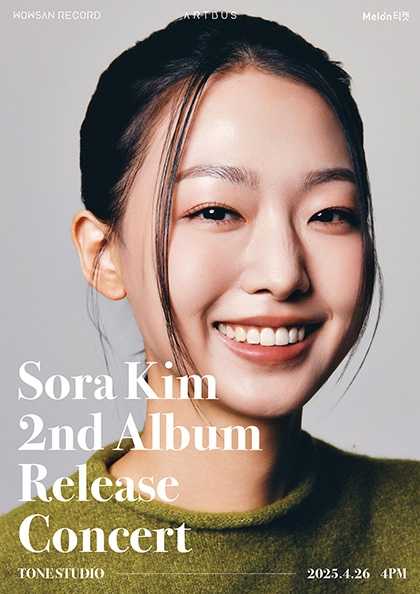 Sora Kim 2nd Album Release Concert
