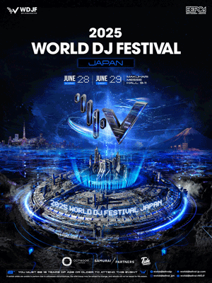 World DJ Festival