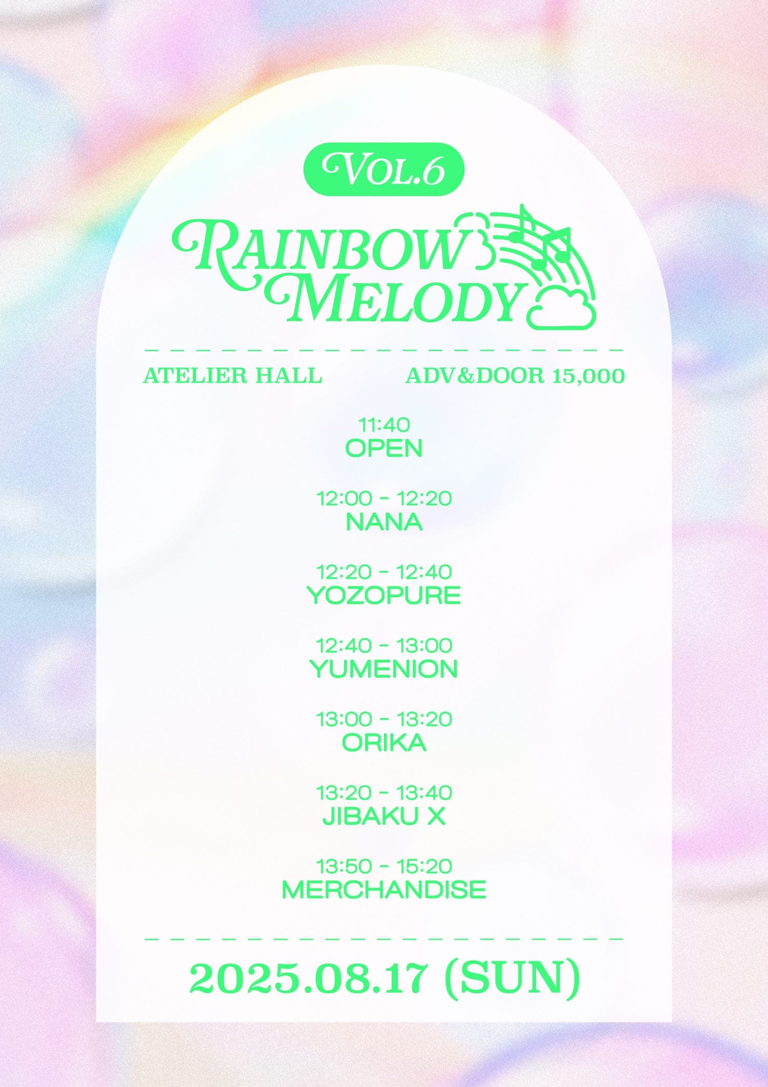 Rainbow Melody vol.6