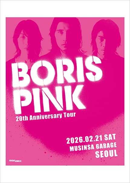 BORIS PINK 20th Anniversary Tour in Seoul