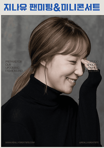 ONLY-U, JINA-U: FAN MEETING & CONSERT