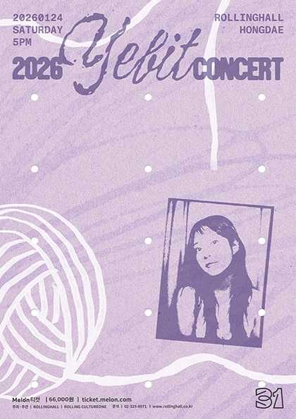 롤링 31주년 기념 공연, YEBIT CONCERT
