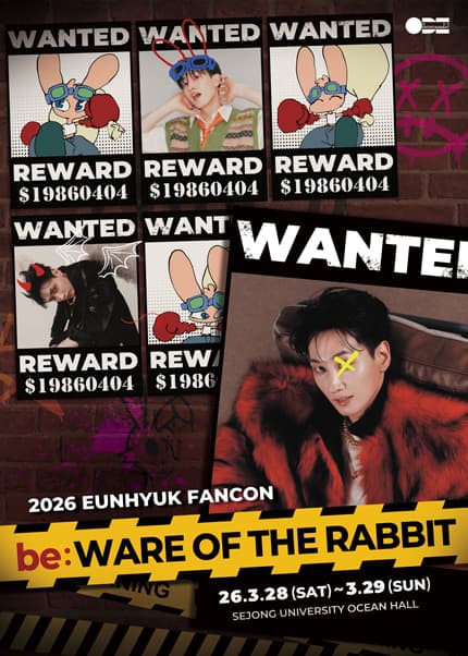 EUNHYUK FANCON, be: WARE OF THE RABBIT