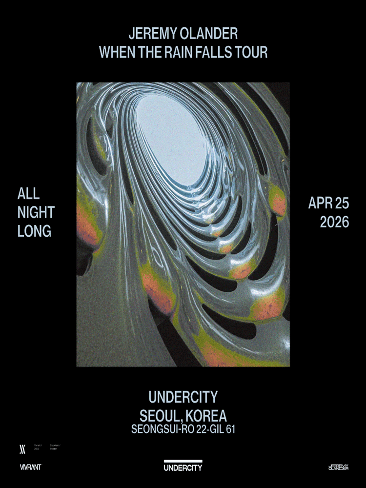 UNDERCITY presents, Jeremy Olander 내한공연: 제레미 올랜더 When The Rain Falls 앨범 투어