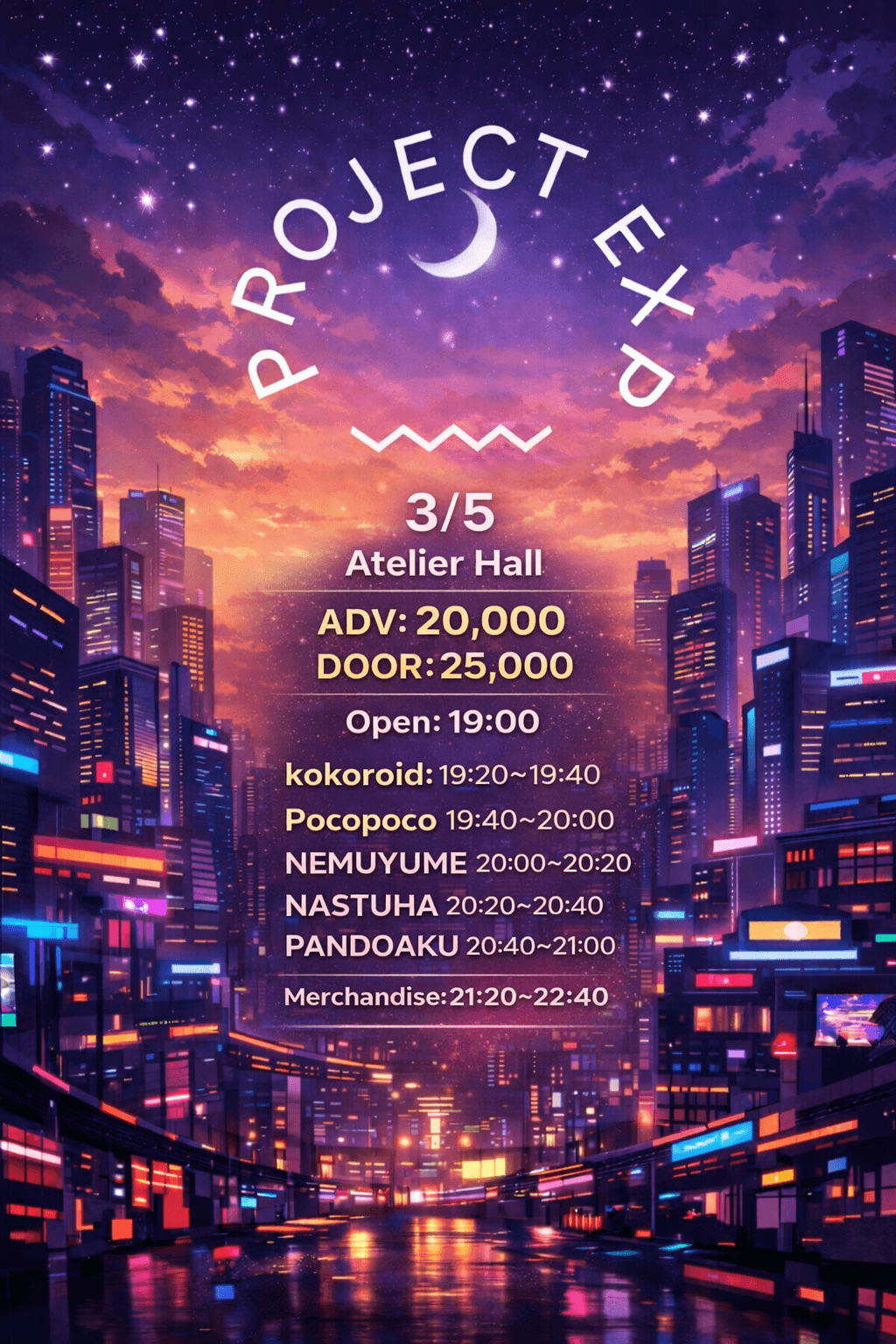 PROJECT EXP (03.05)