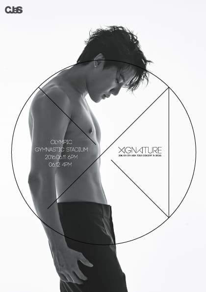 2016 XIA 5th ASIA TOUR CONCERT in SEOUL `XIGNATURE`