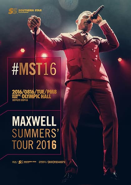 맥스웰(MAXWELL) 내한공연. MAXWELL SUMMERS TOUR 2016. #MST16