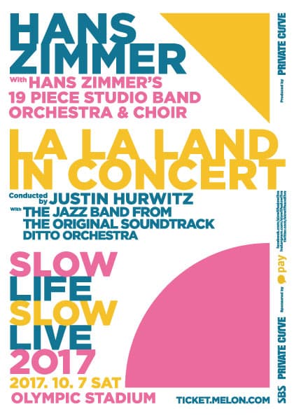 SLOW LIFE SLOW LIVE 2017