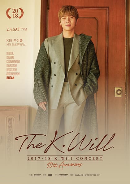 2017-2018 케이윌 전국투어 콘서트"THE K.WILL"-부산공연