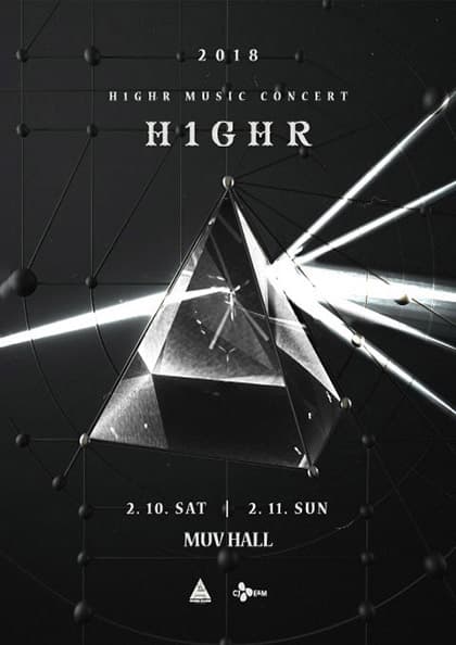 2018 H1GHR MUSIC CONCERT 〈H1GHR〉